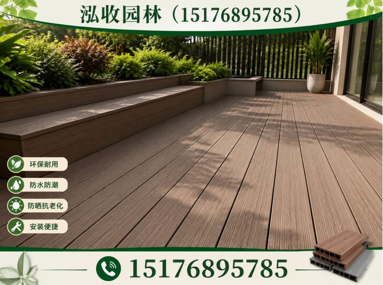 衡阳京津冀防腐木工程展示图